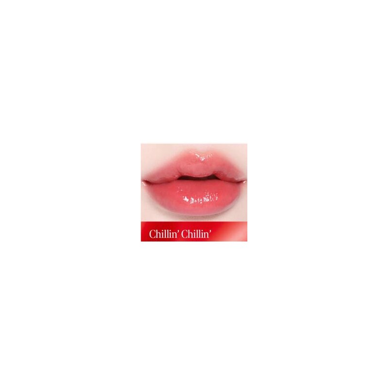 ESPOIR Couture Lip Tint Glaze 4g, Color:25 Bubbly(Kakao excl.)