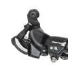 [Shimano] RD – TY500 (erdty500d) riadyireira- (Direct) Black 524 –