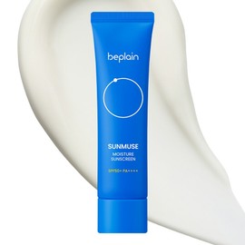 [Vegan Beauty] Be Plain Sunmuse Moisture Sun Cream SPF50+ PA++++, 50ml, 1 ea / [비건뷰티] 비플레인 선뮤즈 모이스처 선크림 SPF50+ PA++++, 50ml, 1개