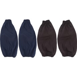 GORGECRAFT 2 Pairs Waterproof Arm Sleeves Kitchen Oilproof Arm Covers Protector Reusable Oversleeves Leather Cleaning Accessories for Women Work Cooking Painting Dish Washing Topiary Garden