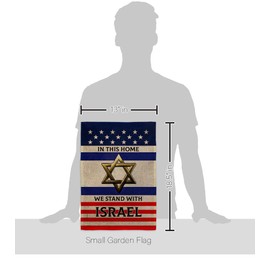 USA Decoration We Stand with Israel Set Wall Hanger Support Cause Pray for Home Country International World House Decoration Banner Small Yard Gift Double-Sided, Garden Flag 13"x 18.5", Thick Burlap