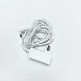 Self Cleaning Litter Box Paw101 Power Adpater