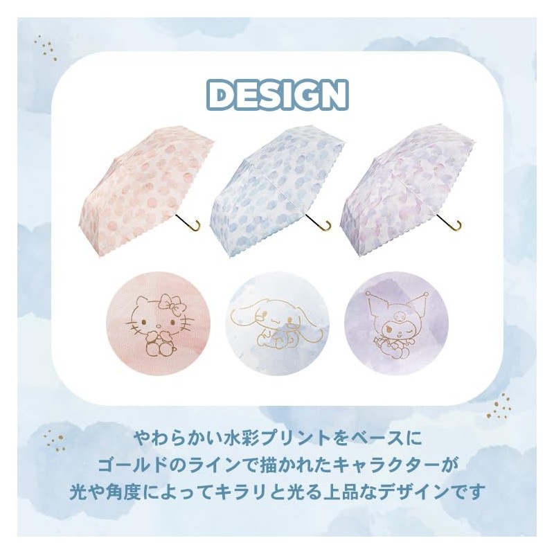 2025 Wpc. 801-SA25-102 Women's Folding Parasol, Sanrio Characters x Wpc.,