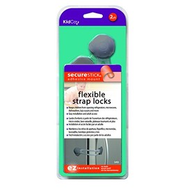 KidCo Flexible Strap Locks - 2/pkg (Gray)