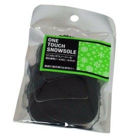 Arakawa Sangyo One-Touch Snow-Sol, Unisex Sole & Heel Set