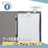 [MIWA CASES] For QUADERNO A4 Gen.3C FMVDP43CA4 Gen.2 FMVDP41 Case