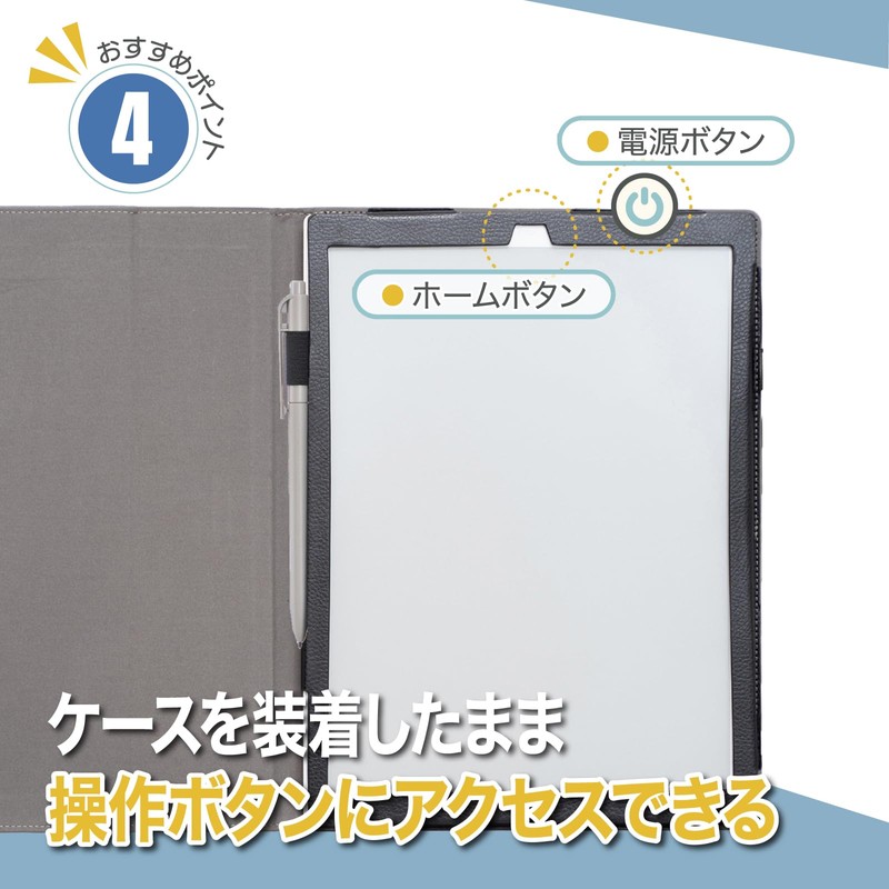 [MIWA CASES] For QUADERNO A4 Gen.3C FMVDP43CA4 Gen.2 FMVDP41 Case