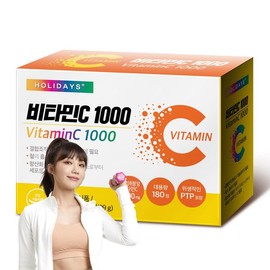 Holidays 홀리데이즈 비타민 C 1000 영양제 99g 180정 1개 Holidays Vitamin C 1000 Supplement 99g 180 Tablets 1 Pack