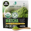 Jade Leaf Matcha Culinary (30 g)