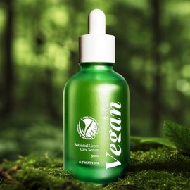 O2N1 비건 레시피 보태니컬 그린 시카 세럼 50ml 미백 탄력 보습 비건인증 Vegan Recipe Botanical Green Cica Serum 50ml - Brightening, Firming, Hydrating, Vegan Certified
