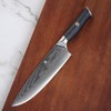 Damascus Chef Knife 8 inch: Super High-end High Carbon Powdered