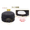 POSITIVE Military Work Cap, Army Cap, Hat, Cap, Unisex, One