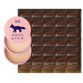 When purchasing 3CE powder, receive 35 CNP Rx Skin Rejuvenating Propolis Miracle Ampoules / 3CE 파우더 구매시 CNP Rx 스킨 레쥬버네이팅 프로폴리스 미라클 앰플 35매