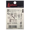 Ishinada F-01 Super Spin Swivel, M