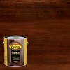 Cabot 140.0003473.007 Gold Finish, Translucent, Moonlit Mahogany, Satin - 1