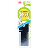 Safety 3 Garden Shredder Replacement Blade for EL-007
