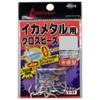 Ishinada Ishinada Ika Metal Cross Beads (Rice Bale-shaped) S Clear
