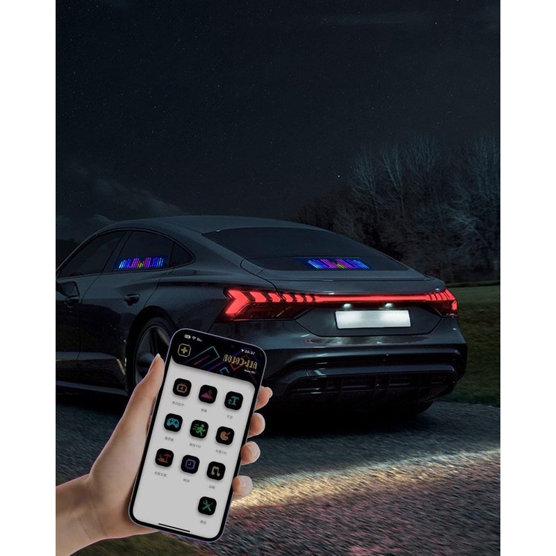 Frstem Set of 2 LED Eyes for Car, 37.4 x