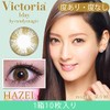 Victoria 1day by candy magic(ヴィクトリア ワンデー) Victoria 1day by candy
