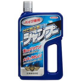 Wilson 02073 Motorcycle Shampoo, Rust Preventive Formulated