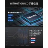[5.0 Accelerometer + Inclinometer] WT901BLECL MPU9250 High Precision 9-Axis Gyroscope