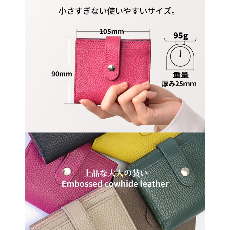 HAKATA NO MORI LEATHER Bifold Wallet, Women's, Genuine Leather, Mini