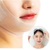 Bulldog jaw lifting, prognathism corrector, jaw correction device, sleeping with mouth open, getting rid of double chin, jaw sagging / 불독살리프팅 주걱턱교정기 턱교정장치 입벌리고자는 투턱없애기 턱처짐