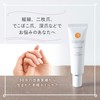 Kaina Day Cream, Nail Cream, 96.5% Natural, 4 Types of