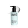 MAKE UP FOR EVER [Makeup Forever] Gentle Eye Gel 125ml / [메이크업포에버]젠틀 아이 젤 125ml
