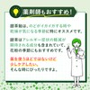 Chuoku Chemical Sweet Tea Candy (Motomaru Goten Design) 2.8 oz