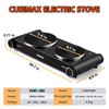 CUSIMAX Electric Hot Plate,Portable Double Hot Plate For Cooking,1800w Electric