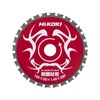 HiKOKI 0032-7713 Chip Saw, For Mild Steel, Diameter 4.9 inches