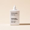 Shegaia Ultimate Shield Tone-up Sun Cream 50g / 쉬가이아 얼티메이트
