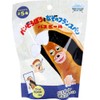 Nol Corporation OB-PDO-5-1 Bread Scent *Price is per piece *Enjoy