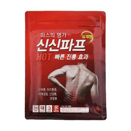 Shinshin Pap All-in-One 5 Sheets (Hot 6327) Attachment Pap hot paste 2ea