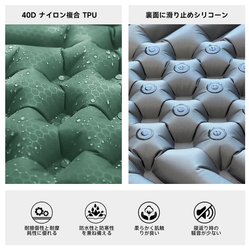 Travel Bird Inflatable Hammock Sleeping Pad Ultralight Camping Sleeping Pad