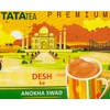 TATA Tea PREMIUM 450g (LOOSE BLACK TEA)