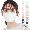 [MIR] マスク 不織布 52枚入り マスク 立体 3dマスク バイカラー 夏用マスク 使い捨てマスク
