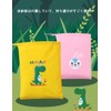 Raincoat, Top and Bottom Set, Cute Rainwear, Girls, Boys, Rainsuit,