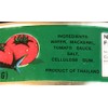 Oriental Mascot Brand Mackerel In Tomato Sauce 15 Oz(2 Pack)