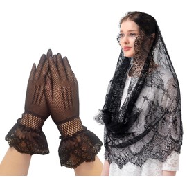 Leimandy Women's Lace Infinity Veil and Fishnet Gloves Set - Black Gothic Chapel Veil for Funeral, Cosplay Accessories V101 (Black)
