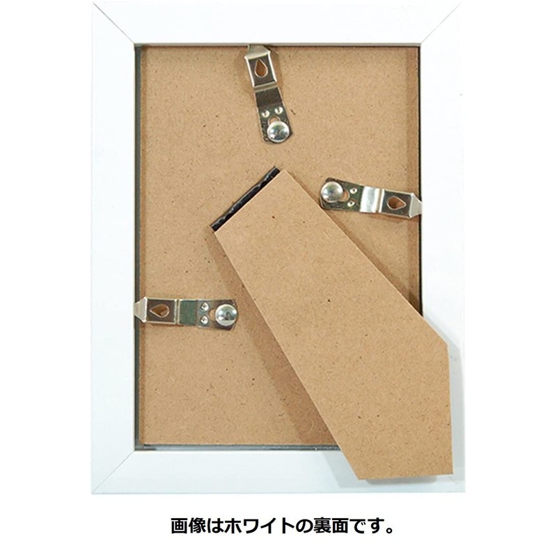 万丈 VANJOH フォトフレーム KATY フレームL イエロー KTLYE