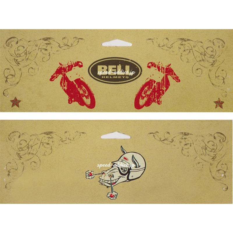 BELL 510 VISOR BLACK