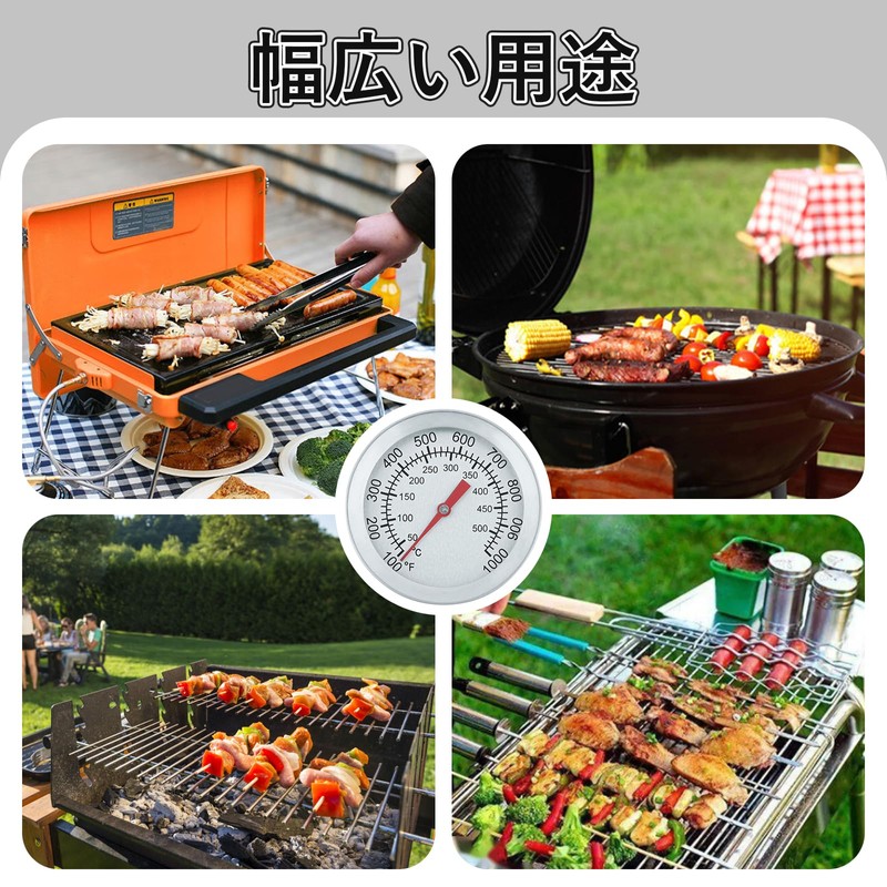 Barbecue Thermometer, 50-500°C, Stainless Steel, Barbecue and Food Temperature Control,
