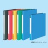 コクヨ(KOKUYO) ファイル リングファイル ボード表紙 B5 170枚収容 2穴 青 フ-421B