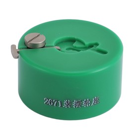 Watch Balance Wheel Holder Clamp for 2671 Movement Assembly Part Repair Tool Watch Balance Wheel Base