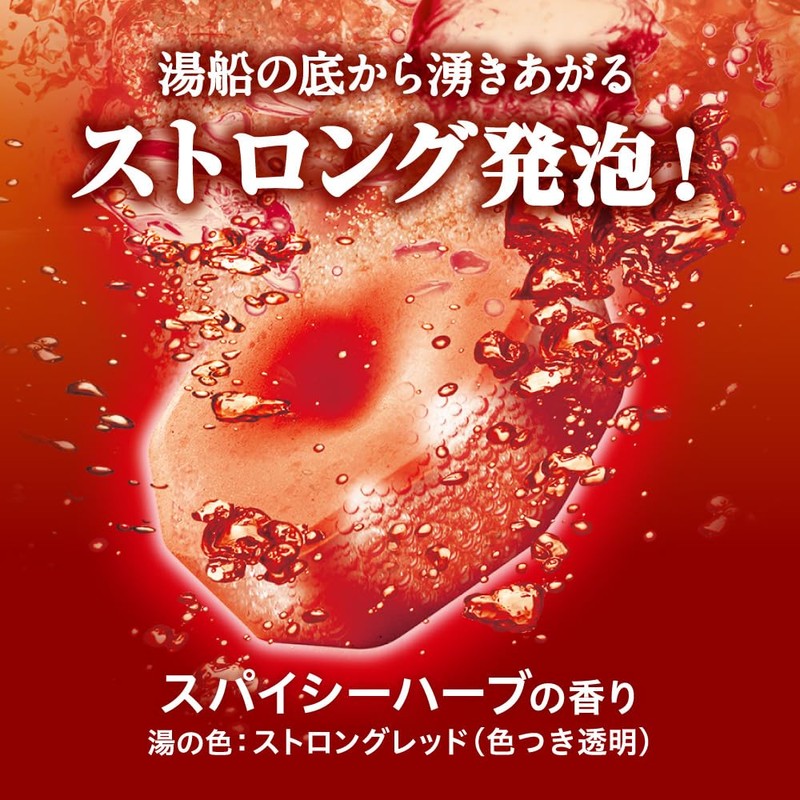 Bubu Medicure Sweat Refreshing Bath, 6 Tablets, High Concentration Carbonated