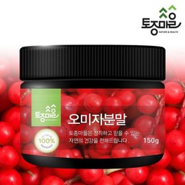 Tojong Maeul 토종마을 국산 오미자분말 150g Native Village Domestic Schisandra Powder 150g