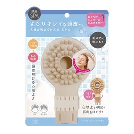 Beauty World SWP1201 Scalp Head Spa, Just Put On Shower Head, For Hair