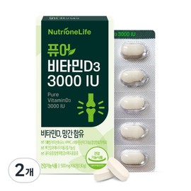Nutrione Pure Vitamin D3 3000 IU, 60 tablets, 2 units / 뉴트리원 퓨어 비타민D3 3000 IU, 60정, 2개
